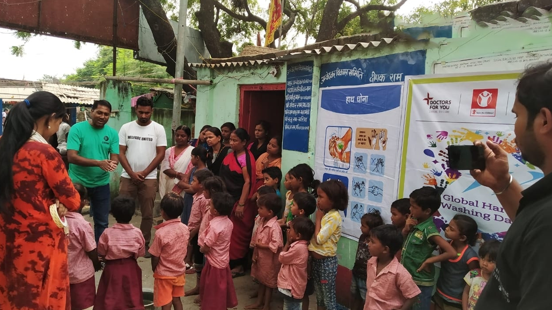 Education Awareness Program